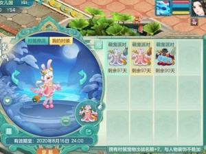 神武4精灵怎么出装攻略（装备选择、属性搭配、技能培养等综合指南助你快速成为强力玩家！）