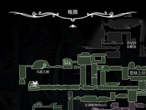 空洞骑士全技能收集攻略（掌握每个技能的关键提示，成为无敌骑士的玩家秘籍！）