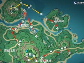 原神精灵灯任务攻略（探索神秘的悬崖边缘，寻找精灵灯的秘密-原神精灵灯任务攻略）