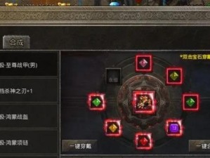 解密美杜莎游戏（成为顶尖玩家的关键技巧与策略）
