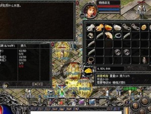 最囧游戏2雪碧攻略（成为游戏达人，玩转雪碧大冒险！）