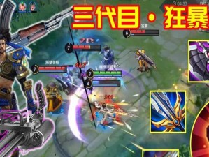 宫本武藏打刘备出装攻略（古风大侠如何击败三国英雄？）