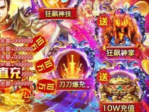百战沙场4游戏攻略（成为顶级战略家，统领战场的秘籍！）